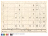 柱斷面配筋詳圖(三)藏品圖，第1張
