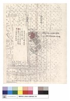 N/A藏品圖，第1張