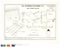 宜德:U型百葉輕量鋼天花板吊架結構圖(1.5'x3')藏品圖，第1張