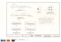 鋼筋混凝土版配筋標準詳圖藏品圖，第1張