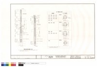 鋼筋混凝土柱配筋標準詳圖藏品圖，第1張