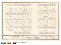 1.1'.5.5'FRAME樑配筋藏品圖，第1張