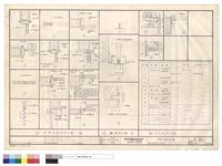 木門.捲門.防火門大樣藏品圖，第1張