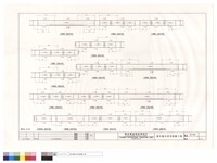 1FB48.1FB48a.1FB49~1FB61藏品圖，第1張