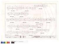 1FB62~1FB69,1FB69a.1FB70~1FB73藏品圖，第1張