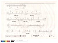 1FB274~1FB284藏品圖，第1張