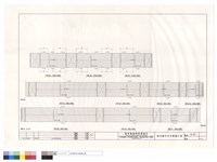 FB139~FB144.FB144a.FB145~FB147藏品圖，第1張