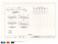 己棟樓板配筋圖藏品圖，第1張
