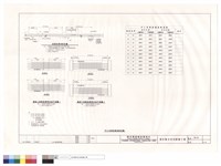 甲乙丙棟基礎版配筋圖藏品圖，第1張