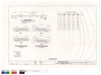 丁戊棟基礎版配筋圖藏品圖，第1張