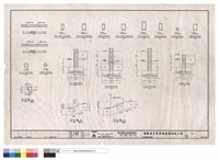水榭及迴廊配筋詳圗藏品圖，第1張