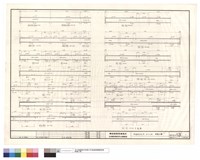 1G4.6~9a.10a.2G3~9a,10a.TG3~8.TB1,3,4.G5.G6.25X56示意圖藏品圖，第1張