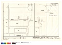 坡道一剖面圖藏品圖，第1張