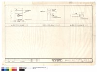 開放空間標示板立面圖,開放空間標示板剖面大樣藏品圖，第1張