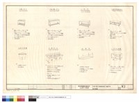 廚具詳圖藏品圖，第1張