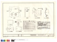 立面圖.剖面圖.NAP捲門電動機.AC-3烤漆門片.AC-3鍍鋅門軌.底座.AC-6B不鏽鋼門片.AC-6B不鏽鋼門軌藏品圖，第1張