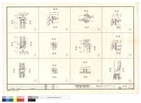 N/A藏品圖，第1張