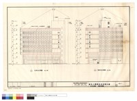 北向立面圖.東向立面圖藏品圖，第1張