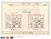 行政區位置圖.第壹案.第貳案藏品圖，第1張