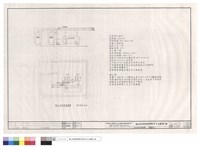 熱水鍋爐設備詳圖(續建工程)藏品圖，第1張