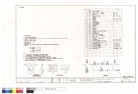 給.排水設備.位置圖.圖例說明藏品圖，第1張