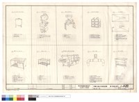 廚具大樣藏品圖，第1張