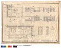 公共給水工程~管理室藏品圖，第1張