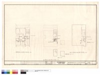 陸樓屋頂及地下室給水設備平面圖藏品圖，第1張