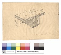 N/A藏品圖，第1張