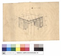 N/A藏品圖，第1張