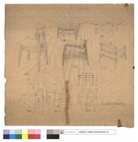 椅子.圓茶几.條几.沙發.餐桌藏品圖，第1張