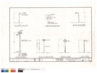 燈具按裝示意圖藏品圖，第1張