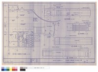 展示大廳部份平面圖及四向剖面圖藏品圖，第1張