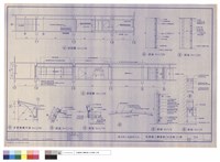 兒童遊戲區內部剖面圖及大樣藏品圖，第1張