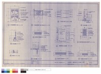 機製百葉門立面圖及大樣藏品圖，第1張
