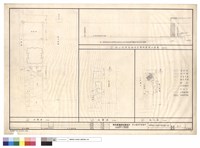 地籍圖.現況圖.松山機場飛航安全限制建築示意圖藏品圖，第1張