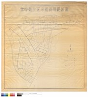 士林衛生下水道供用範圍圖藏品圖，第1張