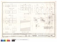 鋁.木門窗立面.木門大樣藏品圖，第1張