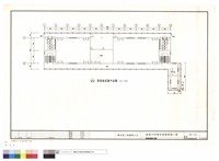 整建前貳層平面圖藏品圖，第1張