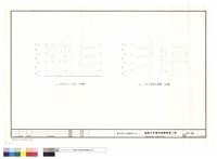 整建前東.西向立面圖藏品圖，第1張