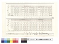 E棟正.背立面圖藏品圖，第1張