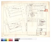 現況計畫.地籍套繪圖.建築線指示(定)申請書圖藏品圖，第1張