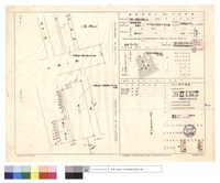 現況計畫圖.地籍套繪圖.建築線指示(定)申請書圖藏品圖，第1張