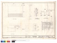 鐵捲門標準大樣藏品圖，第1張