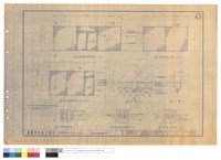 鐵絲網固定屏及門藏品圖，第1張