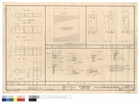 鋁窗立面.安全游星(AC-4)式電動捲門.木門立面.木門大樣藏品圖，第1張