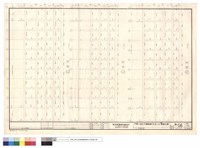 R.C.架構剖面藏品圖，第1張