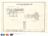 成源牌雙套式圓型裝置式化糞槽藏品圖，第1張