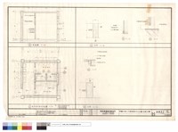 剖面圖.更衣室與廁所平面圖.木門藏品圖，第1張