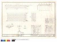 貨櫃集中查驗場.保稅貨品倉庫.危險品倉庫藏品圖，第1張